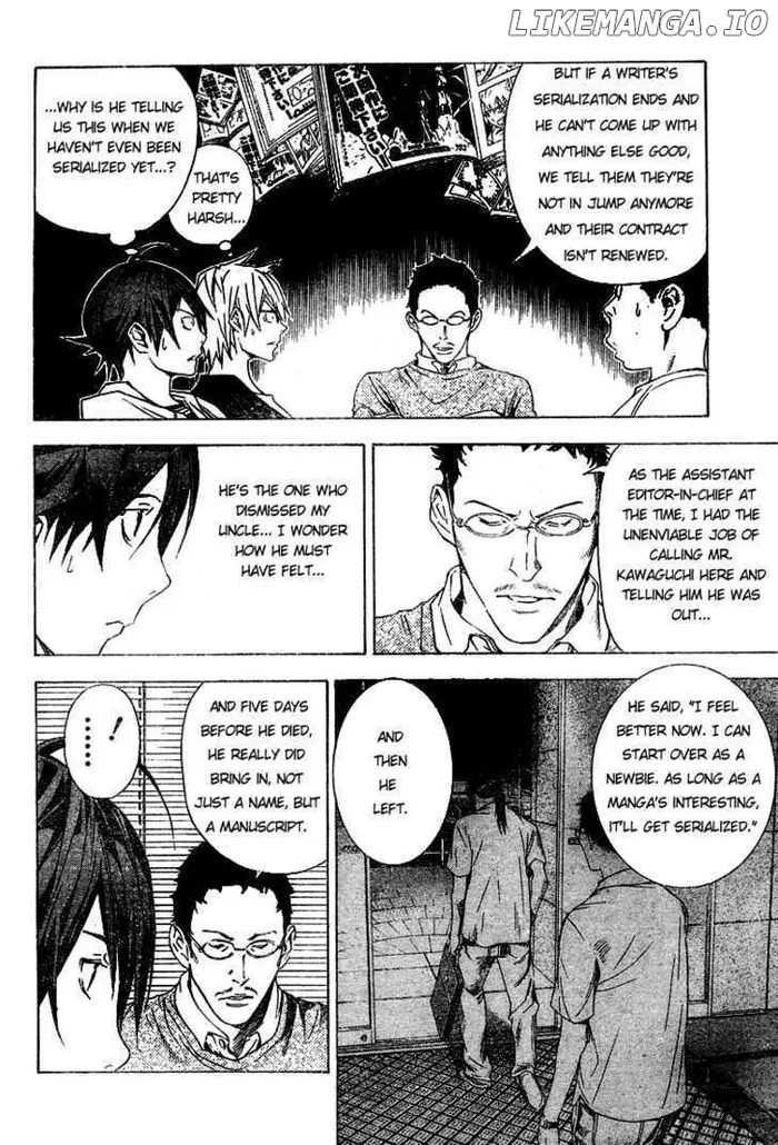 Baku Chapter 12 image 04_optimized